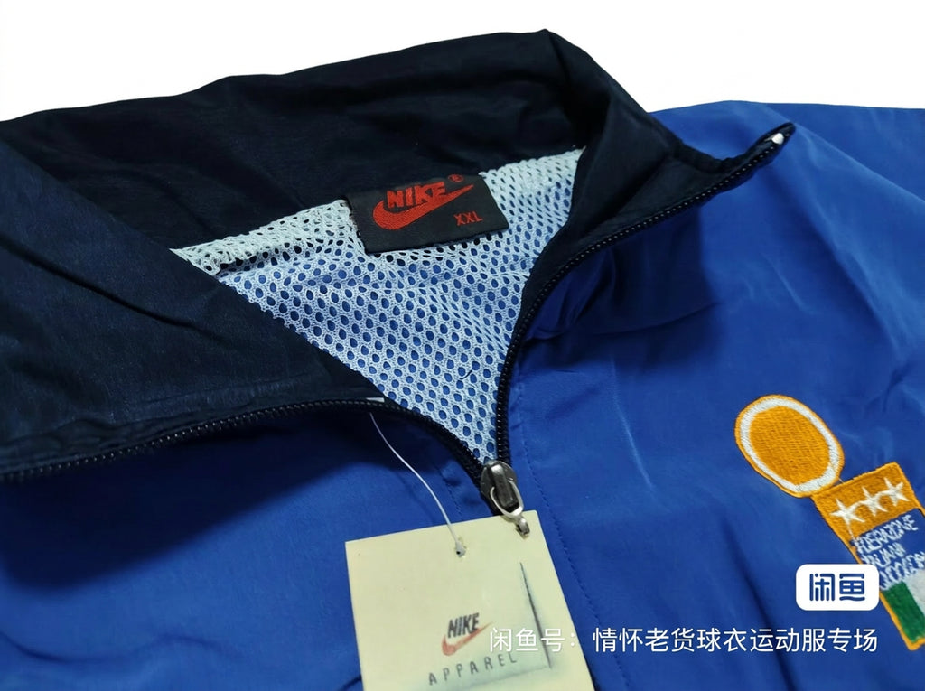 Nike 90s tracksuit — tag